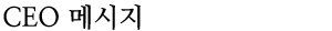 ǥ λ縻